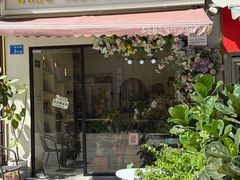 -花屿鲜花(淡水店)