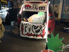 -名盛广场(天河城百货北京路分店)