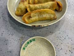 -李记清真馆(打钉巷店)