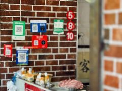 -安工大饼庞家肉饼