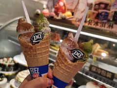 -DQ·蛋糕·冰淇淋(三亚青春颂店)