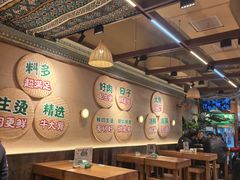 -云阿蛮云南生烫牛肉米线(奉贤路店)
