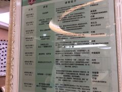-伊丽莎白妇科医院·早孕检查