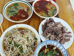-三中高皇羊肉馆