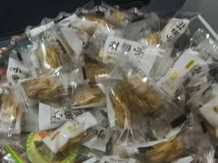 -华夏良子·足道SPA艾灸(中关村旗舰店)