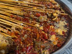 -钢管厂五区小郡肝火锅串串香(总店)