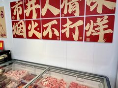 -芦记老川锅川锅纯自助(农大店)