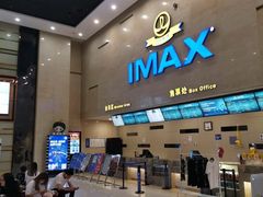 -万达影城(廊坊万达广场激光IMAX店)