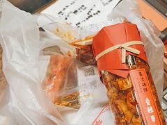 -嘉凌码头·重庆特产手工火锅底料(洪崖洞九楼店)