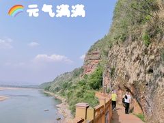 -马口生态公园