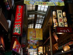 -一兰拉面(梅田阪急东通店)