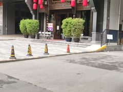 -陈麻婆豆腐总店
