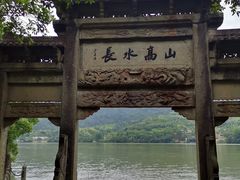 -严子陵钓台(富春江小三峡)