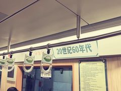 -南礼士路(地铁站)