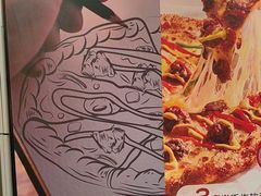 -必胜客(中山店)