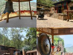 -黄崖洞文化旅游区