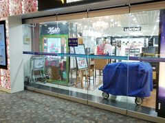 -日上免税行(浦东机场五店)