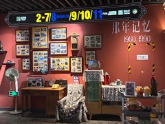 -万达影城 (甘井子万达广场IMAX店)