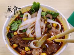 -江三王记牛杂馆(总店)