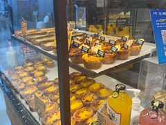 -PAPER STONE BAKERY(天环店)