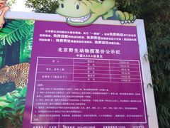 -桃子餐厅·天津菜(红星路直营店)