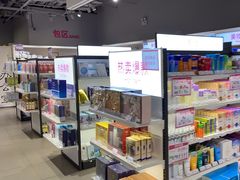-唯品会(北京国瑞城店)