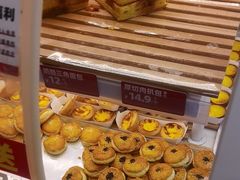 -味多美·动物奶油蛋糕(双安店)