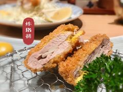 -和幸(春熙路群光广场店)