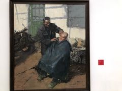 -四川美术学院美术馆