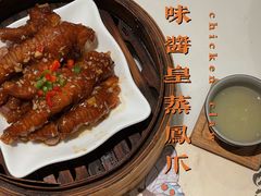 -虾饺妹·酒家(海珠广场店)