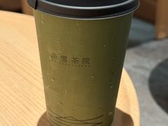 -奈雪茶院·茶室茶馆(广州粤海天地店)