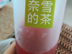 -奈雪的茶(印象城店)