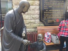 -冠素堂观音饼(朱家尖码头店)