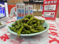 -虎虎龙虾大排档(双井店)