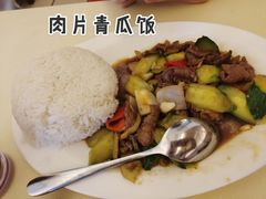 -永盈茶餐厅(江南大道中店)