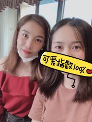 点击看大图 -久匠半永久纹眉