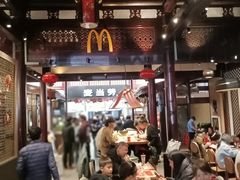 -麦当劳(南后街店)