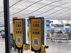 -麦当劳(深圳北站高铁店)