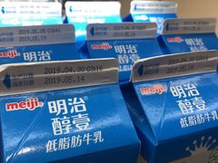 -盒马鲜生(财富中心店)