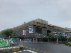 -新田360广场(上海华侨城店)