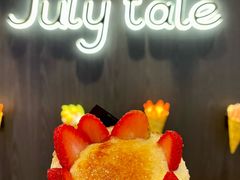 -July tale·可丽饼(德基广场店)