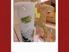 双拼四季春鲜奶茶-放牛斑(中华城店)