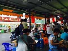 -有间冰室(侨港风情街店)