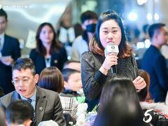 -外滩8号 whisky bar(金延大厦店)