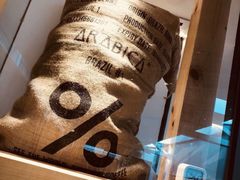 -% Arabica阿拉比卡咖啡(武康路店)