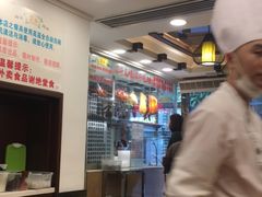 大堂-丽的面家(多宝路店)