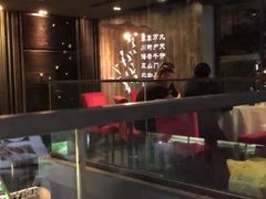 -山顶顶概念四川菜(黄埔大道店)