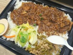 台湾卤肉饭-魏家凉皮(博水商务大厦店)