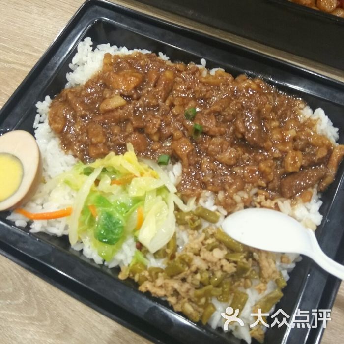 魏家凉皮台湾卤肉饭图片-北京凉皮/凉粉-大众点评网