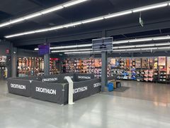 -迪卡侬(雨花店)